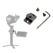 울란지 DJI 로닌 S/SC용 모니터 마운팅플레이트(0989), 본상품선택, 본상품선택