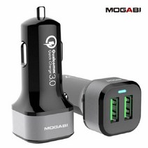 차량충전기(MOG-024Q2/퀄컴3.0)