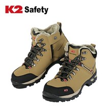K2 안전화 캐쥬얼 K2-58 안전화 프리미엄 방한 안전화 (6인치) (240~290mm)