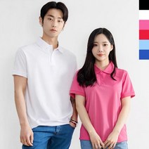 남녀커플 데일리룩 쿨론 카라 반팔티 빅사이즈 6컬러