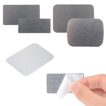 얇은철판 자석용 조각 철판 테이프 자석 판 1개 사각철판 보조철판, 5. (65x45mm)
