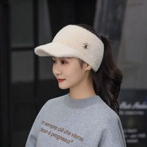 여자 밍크 헤어 바이저 캡 꿀벌 니트 가을 겨울 모자 단색 탄성 사이클링 러닝 골프 빈 탑 캡, [01] 56-58cm, 01 White