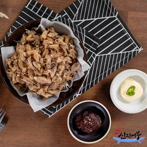 산지직송 100% 완도산 건 꼴뚜기 / 말린꼴뚜기 국산꼴뚜기 호래기, 건꼴뚜기 200g 2팩