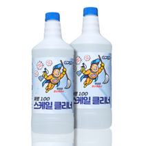 YP 제로100스케일클리너/1리터/시멘트백화/녹제거제