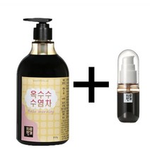 하루헛개 옥수수 BASE 96%함유 850g 옥수수차, 4개