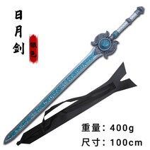 청룡 언월도 청룡언월도 관우칼 삼국지 가검 목검 고대검 장총 장난감 병기, 실버일월검(100cm)+피초