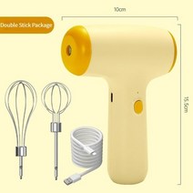 제빵 밀가루 반죽기 전 핸드 헬드 털 홈 주방 미니 커피 밀크 티 블렌더 크림 믹싱 머신, 크림색
