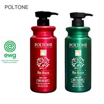 식약처 인증 클리닉 약산성 샴푸750ml/지성 탈모샴푸750ml(2종중선택), 탈모 지성(초록)