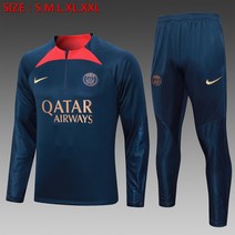 23-24 PSG 파리생제르망 네이비 하프 반집업 음바페 트레이닝복 고퀄리티 버전