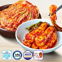 [후레쉬앤푸드] 안동학가산 별미김치 총12kg (안동포기 7kg +봉화총각 5kg) / 100% 국내산재료 / 아이스박스포장