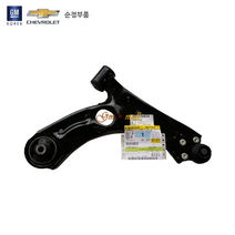 아베오 콘트롤암(프런트/로어암) 예약주문, 조수석(RH) P95017036