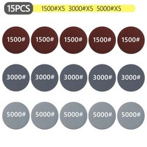 헤드라이트 복원 자동차 유리복원 디테일링 연마 키트 자동 왁싱 스폰지 사포 디스크 울 패드 드릴 어댑터 코팅용, 15PCS 1500-3000-5000, CHINA