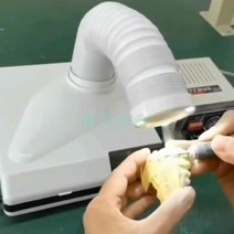 치과 기공소 집진기 먼지 흡입기 기공실 분진 램프, 2 필터
