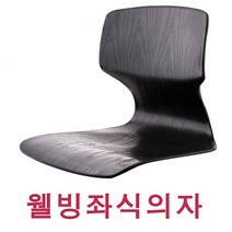 니본 웰빙 좌식의자 등받이의자