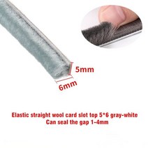 균열 보수제 틈새 매꿈 10m 도어 창 씰링 스트립 방음 브러시 씰 날씨 스트립 gap, 회색-흰색-5x6, 5m
