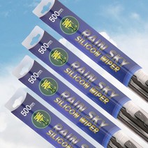 볼보 실리콘와이퍼 3중날 발수코팅 하이브리드와이퍼 XC60 XC90 V60 V90 S60 S90