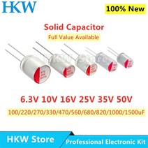 10pcs 새로운 딥 솔리드 전해 커패시터 초저 esr 6.3v 16v 25v 35v 50v 100uf 270uf 470uf 220 330 560 680 uf 820uf 1000u, 16V470UF   10x12mm