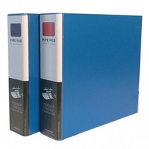 바인더 합지A3바인더 2공 파이프바인더 가로형A3바인더 폭 4 6cm 화일, 4x7하늘