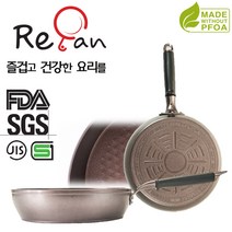 리팬 건강한 엠보스 GAS(가스) 더 깊은 후라이팬 28cm궁중팬/일본수출/친환경, 웍(28cm)