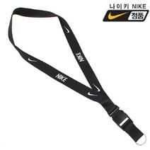 나이키 [정품] 랜야드 (AC3582-010), AC3582-010:1