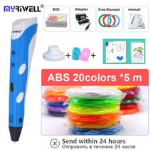 Myriwell 3D 펜 RP100A And.75mm 필라멘트 3d 인쇄 스마트 아이 생일 선물 낙서 Pen-3d 모델, 09 and 100m ABS