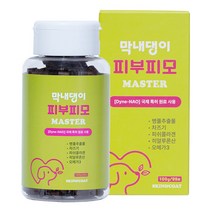 강아지 피부영양제 피부병 아토피 발습진 털 피모건강 막내댕이 피부피모 마스터 100g