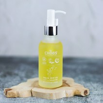 유기농 신생아 베이비 해바라기씨 오일 + 신생아 유산균&비타민D, 1개