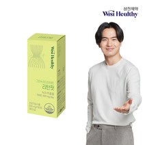 [삼진제약] 위시헬씨 그린녹차 다이어트 리턴핏 90정 30일분, 1개