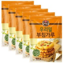 백설 우리밀부침가루500g 5개