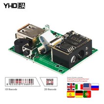 라즈베리 파이 qr 코드 스캐너 키오스크 바코드 스캐너 모듈 2d qr 코드 리더 모듈 ttlrs232usb 인터페이스 바코드 리더, M800D 2D TTL