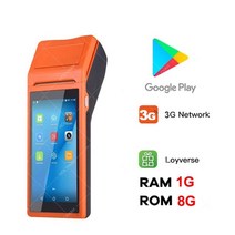 nfc단말기 pda pos handheld android pos 영수증 라벨 금전등록기, q2i, 영국 플러그