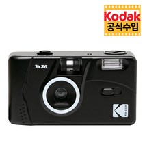 코닥 공식 수입 Kodak 필름 카메라 M38 / Starry Black / 토이 카메라, M38 단품 + 컬러필름