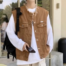 태슬 코디 데님 조끼 점퍼 바람막이 남자 자켓 남자조끼 빅사이즈 jj