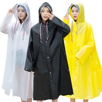 [라트몰] 당일발송 라트몰기업명확인필수 L XL XXL 친환경 여자 여성 공용 남자 남성 예쁜 멋진 컬러 블랙 우의 우비 비옷 레인코트
