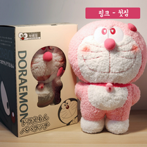 도라에몽 도라미 인형 애착인형 복슬복슬 40cm, 핑크 뒷짐, 40cmcm