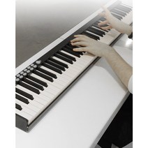 휴대용 88건반 디지털피아노 블루투스 MIDI연결 전자피아노 키보드, 블랙