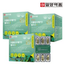 [일양약품] 프라임 식물성 미세조류 오메가3 60캡슐 3박스 임산부 수유부 (유통기한 23.05.13)