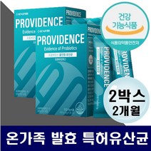 온가족유산균 장건강 특허유산균 요구르트맛 발효식품 신바이오틱스유산균 4세대 장에좋은 식약처인증 비피더스 10억보장 식전 식후 올인원 장케어 배가스 복부팽만감 잦은방귀