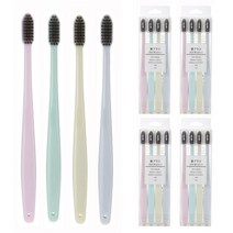 대용량 칫솔 20개 / 30개 세트 미세모 왕칫솔, 대나무 숯 칫솔 (20개)