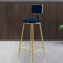 친푸 북유럽 스타일 골드 메탈 홈 바 의자 아일랜드식탁용 철제 높은, 회색 쿠션 (높이 45cm)