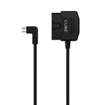 CUBE GPS 트래커 OBD II 케이블 충전기 3m(10피트) - 충전 포함 전 세계 장거리 추적 - OBD II 대시 차량 커넥터 - 마이크로 USB 커넥터 - 쉬운 플러그
