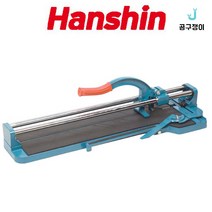 한신 레이저 바닥 타일 포세린 폴리싱 자르기 컷팅기 절단기 셀프 시공, 일반형(쌍줄), HT-430D