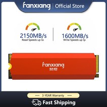 컴퓨터 FANXIANG M.2 SSD 120GB 256GB 512GB 1 테라바이트 2 하드 드라이브 M2 ssd m.2 노트북 데스크탑 용 NVMe pcie 내장 디스크 MSI, [04] M.2 NVME 1TB