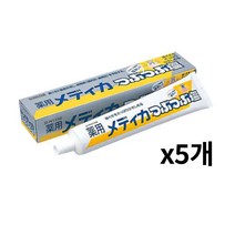 일본 메디카 츠부츠부 소금치약 170g x 5개