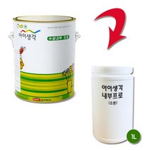삼화페인트 아이생각 수성내부프로 친환경페인트 1L 무광, 0115F, 1개