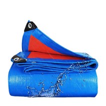 고급 화물차 트럭 방수 갑바 천막 야외 가림막 2종, B 화물차갑바