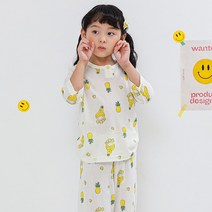 삐삐롱 새콤하와이 에어로실버 파자마 7부 상하세트