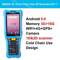 북스캐너 북스캔 책스캔 셀프북스캔 AUTOID-Q7 휴대용 PDA 1D 2D 바코드 스캐너 장거리 15 미터 리딩 피스, 05 Cold Chain 2D Scan