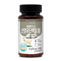산양유단백질정 네덜란드산 500mg x 100정 HACCP 인증제품, 2개