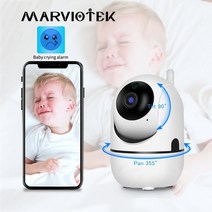 가정용cctv 문앞 현관 업소용 1080p 무선 ip 카메라 wifi 지능형 자동 추적, 720p 흰색 카메라, 우리 플러그